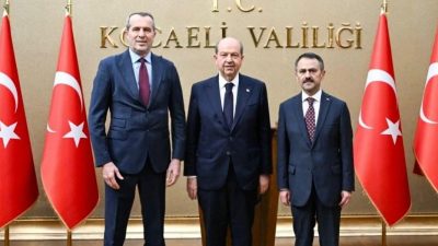 Kuzey Kıbrıs Türk Cumhuriyeti 5. Cumhurbaşkanı Ersin Tatar ve MHP