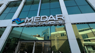 Kocaeli Gölcük’te faaliyet gösteren Özel Medar Hastanesi, bünyesine kattığı yeni