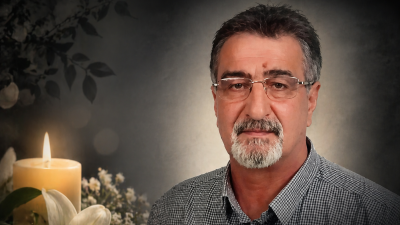 İzmit Şirintepe Mahallesi sakinlerinden Çetin İçöz vefat etti. Cenazesi bugün