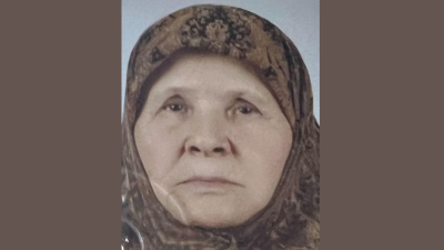 Kocaeli Derince Yavuz Sultan Mahallesi sakinlerinden Nakiye Gündem hayatını kaybetti.