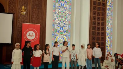 Kocaeli'nin Dilovası ilçesinde Kur’an kursu öğrencileri için düzenlenen yıl sonu