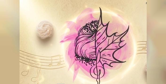 İzmit Belediyesi, 14. Uluslararası İzmit Pişmaniye Müzik ve Dans Festivali'nin