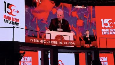 15 Temmuz Demokrasi ve Millî Birlik Günü’nün 10. yıl dönümünde